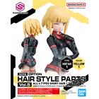 Bandai, 30 Minutes Sisters, Option Hair Style Parts Vol.5, All 4 Types, dodatkowe elementy do modelu kolekcjonerskiego
