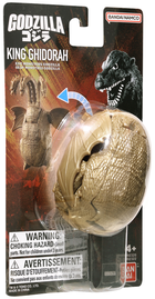 Bandai, Godzilla, Egg Monster, King Ghidorah, figurka kolekcjonerska
