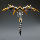 Bandai, HG, Cho Mashin Ryujinmaru, model kolekcjonerski do składania