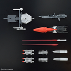Bandai, HG Cosmic Era, Murasame Kai, model kolekcjonerski do składania, 1:144