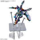 Bandai, HG GQuuuuuuX, Gfred, model kolekcjonerski do składania, 1:144