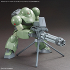 Bandai, HG, Option Parts Set Gunpla 09, Giant Gatling, dodatkowe elementy do modelu kolekcjonerskiego, 1:144