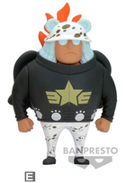 Banpresto, One Piece World Collectable Figure, Egghead 5, figurka kolekcjonerska