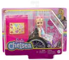 Barbie, Chelsea na wózku, zestaw z lalką i akcesoriami