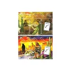 Bard, Bang! gra towarzyska