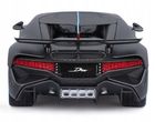 Bburago, Bugatti Divo Carbon Series, jubileuszowy model pojazdu, 1:18