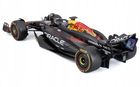 Bburago, Oracle Red Bull Racing, RB20 Max Verstappen, Bolid F1, model pojazdu, 1:24