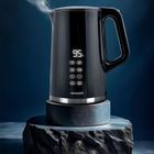 Berdsen, czajnik elektryczny, czarno-srebrny, 1,7l, BD-71