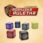 Black Monk, Rosyjska Ruletka: Mistrzostwa Świata, gra karciana