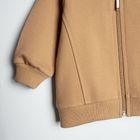 Bluza bomberka chłopięca, rozpinana, beżowa, Nicol