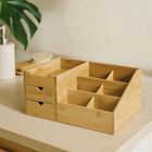 Boximo, Sola, bambusowy organizer z szaufladami