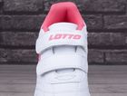 Buty sportowe dziewczęce, białe, Lotto