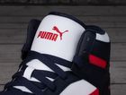Buty sportowe męskie, białe, Puma Rebound Layup