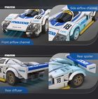 Cada, Mazda 787B, pojazd, klocki konstrukcyjne, 242 elementy