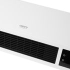 Camry, kurtyna powietrzna z wyświetlaczem, LED