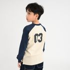 Cool Club, Bluza chłopięca, cienka, beżowa