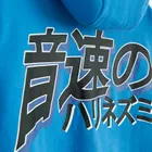 Cool Club, Bluza chłopięca z kapturem, rozpinana, niebieska, Sonic the Hedgehog