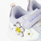 Cool Club, Buty sportowe dziewczęce, fioletowe, SmileyWorld