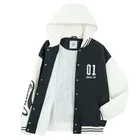 Cool Club, Kurtka bejsbolówka dziewczęca z kapturem, mix