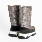 Cool Club, Śniegowce dziewczęce, ocieplane, fioletowe