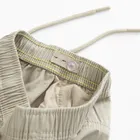 Cool Club, Spodnie materiałowe chłopięce, wide leg, beżowe