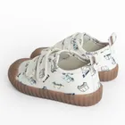 Cool Club, Trampki chłopięce, beżowe, Zdrowa Stopa, podeszwa Barefoot