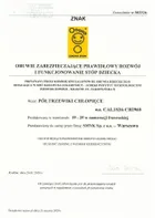 Cool Club, Trampki chłopięce, beżowe, Zdrowa Stopa, podeszwa Barefoot