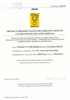 Cool Club, Trampki dziecięce, niebieskie, Zdrowa Stopa, podeszwa Barefoot