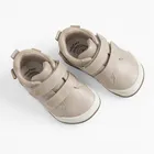 Cool Club, Trzewiki dziewczęce, pachnące, beżowe, Zdrowa Stopa, podeszwa Barefoot