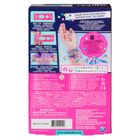 Cool Maker, zestaw do robienia bransoletek przyjaźni