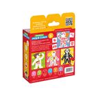 CzuCzu, Moje ciało, puzzle + gra