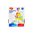 Dumel Discovery, Terkoczący Ogród z przyssawką, Kolorowy, zabawka niemowlęca