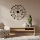 Edaxo, Aratio, zegar ścienny, 70 cm