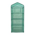 Edenia, mini szklarnia foliowa, 4 piętrowa, 49-68-158 cm