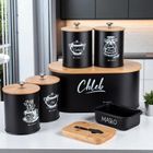 Elitehoff, chlebak z zestawem pojemników i maselniczką