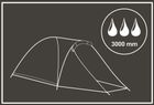 Enero Camp, Trip, namiot 2 osobowy, 275-150-105 cm