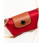 Etui na klucze, czerwone, skóra ekologiczna, Peterson