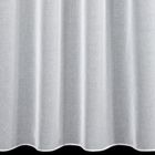 Eurofirany, firana gotowa, Kaja, na szelkach, 150-40 cm, biały