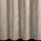 Eurofirany, zasłona gotowa Nilo, 140-250 cm, beżowy