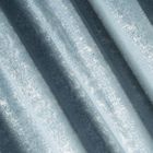 Eurofirany, zasłona zaciemniająca gotowa, D91 Cypr, na taśmie, 140-270 cm, niebieski