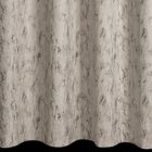 Eurofirany, zasłona zaciemniająca gotowa, Kornelia, 140-250 cm, miodowy