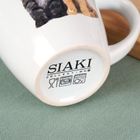 Excellent Houseware, kubki ceramiczne, 220 ml, 3 szt.