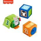 Fisher-Price, Kolorowe zwierzątka, klocki sensoryczne