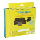 Floss & Rock, Ocean, szkicownik z kredowymi pisakami