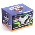 Gadget Master, zestaw piłkarza: kubek, podkładka i brelok