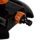 Gardlov, zraszacz obrotowy 3-ramienny