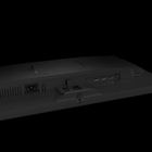 Gigabyte, monitor, 24,5", GS25F2 IPS FHD HDMI DP 200Hz