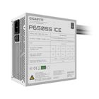 Gigabyte, zasilacz, 650W, P650SS ICE