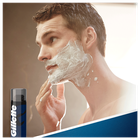 Gillette, Classic Sensitive, pianka do golenia, 200 ml