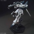 Gundam, Universal Century, Sinanju Stein Narrative, figurka do złożenia, High Grade, 1:144